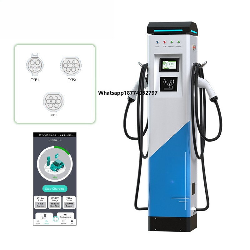 Fast Ev Charger - BLUESKY - Estación de Carga Rápida