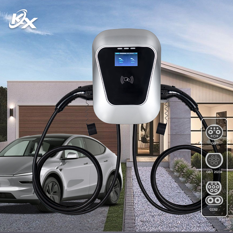 Home Ev Charger - Cargador de Vehículos Eléctricos de 14kW,