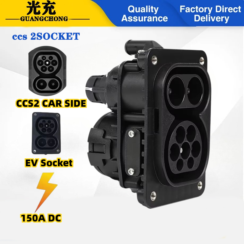Ev Charging Cable - 150A DC vehículo eléctrico tipo 2