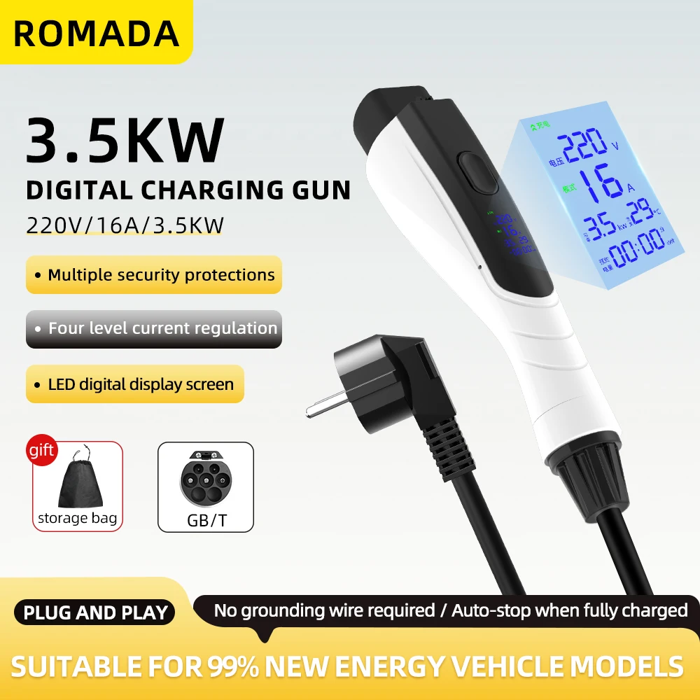 NUEVO Cargador Portátil para V - Ev Charger Adapter reseña y precio